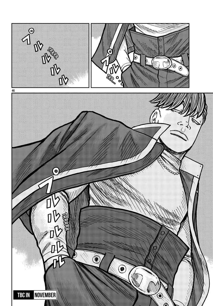 Worst Gaiden Mr. Zetton Chapter 29 - Page 47