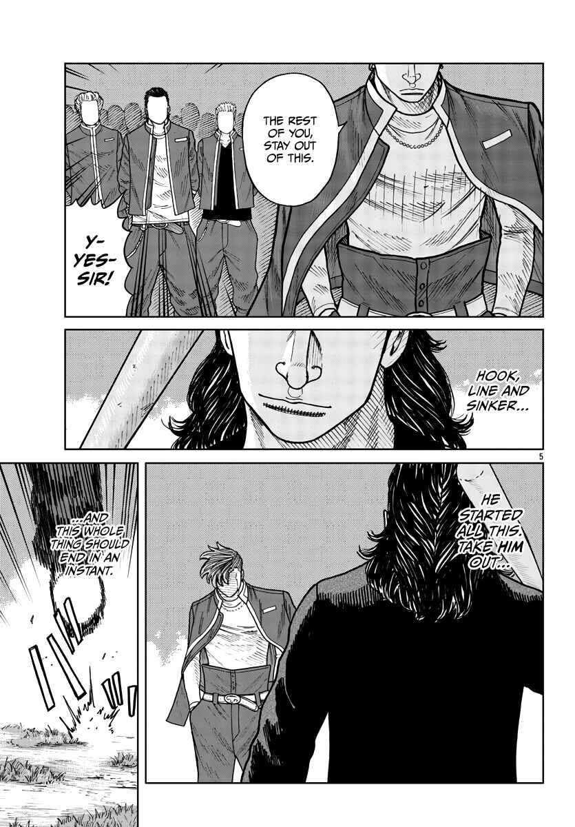 Worst Gaiden Mr. Zetton Chapter 29 - Page 6