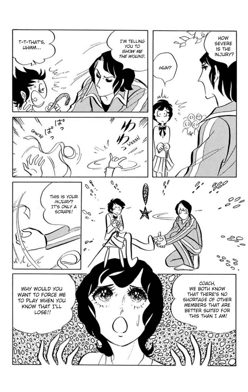 Aim for the Ace! Chapter 3 - Page 10