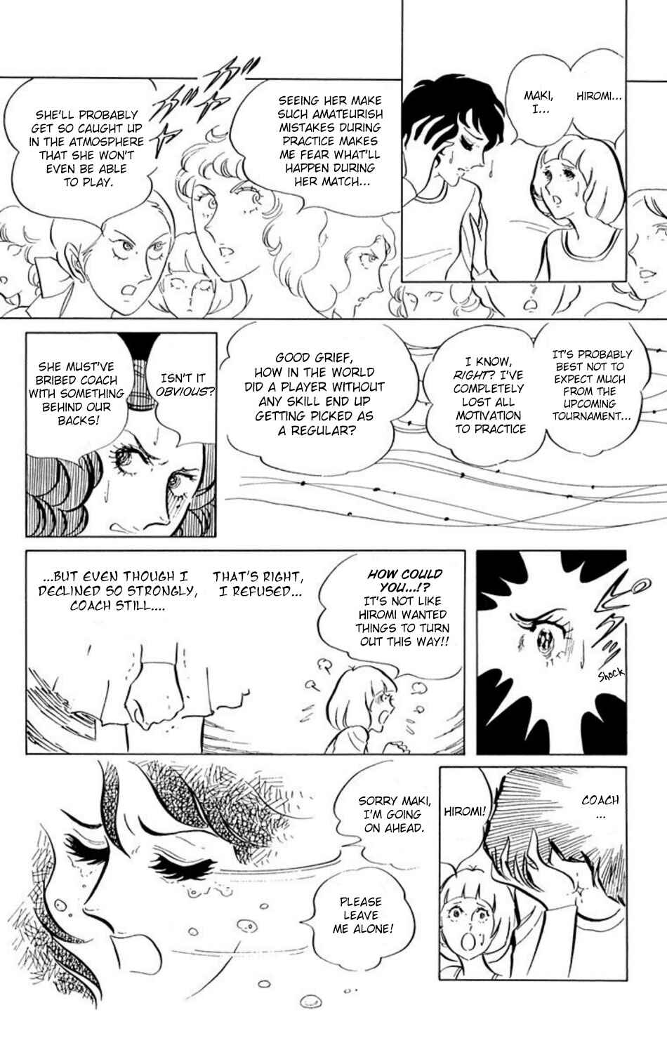 Aim for the Ace! Chapter 3 - Page 4