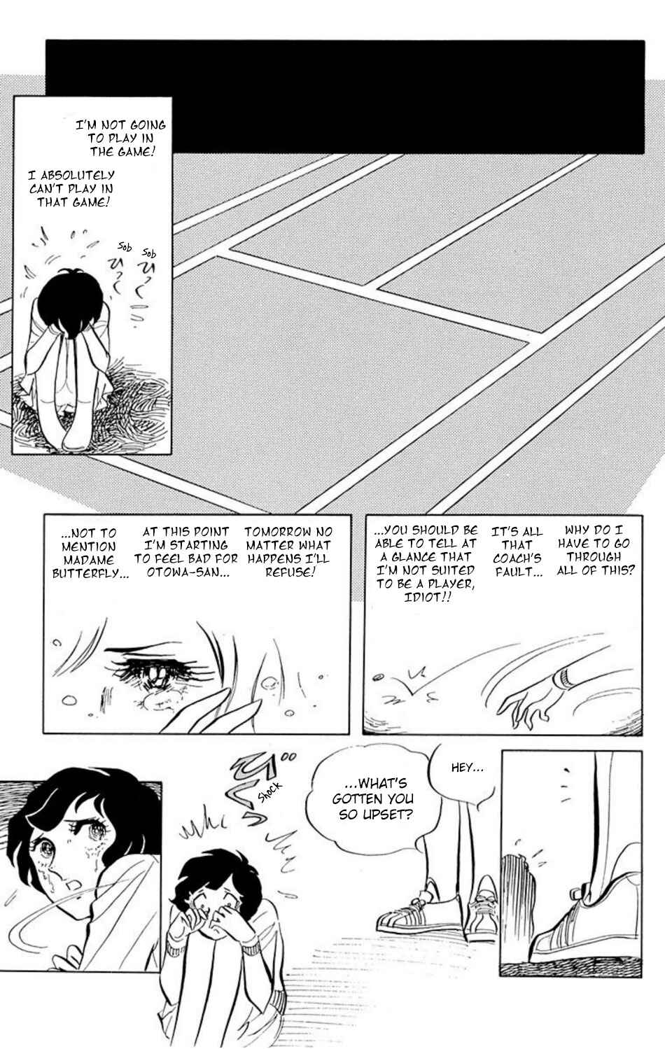 Aim for the Ace! Chapter 3 - Page 5