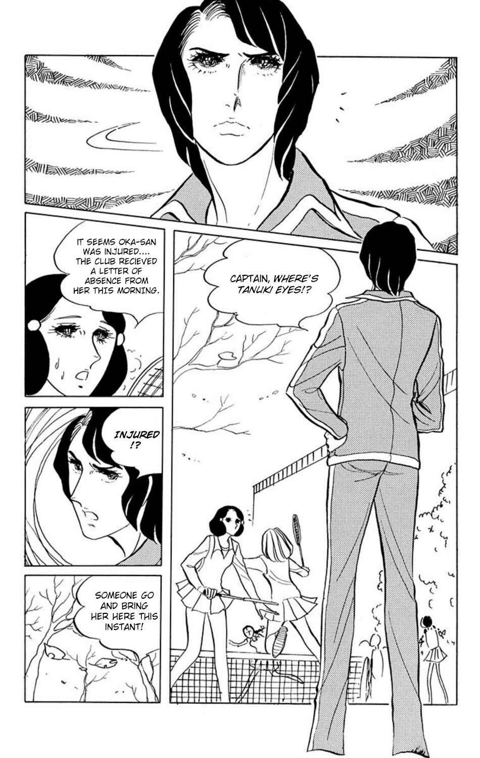 Aim for the Ace! Chapter 3 - Page 8