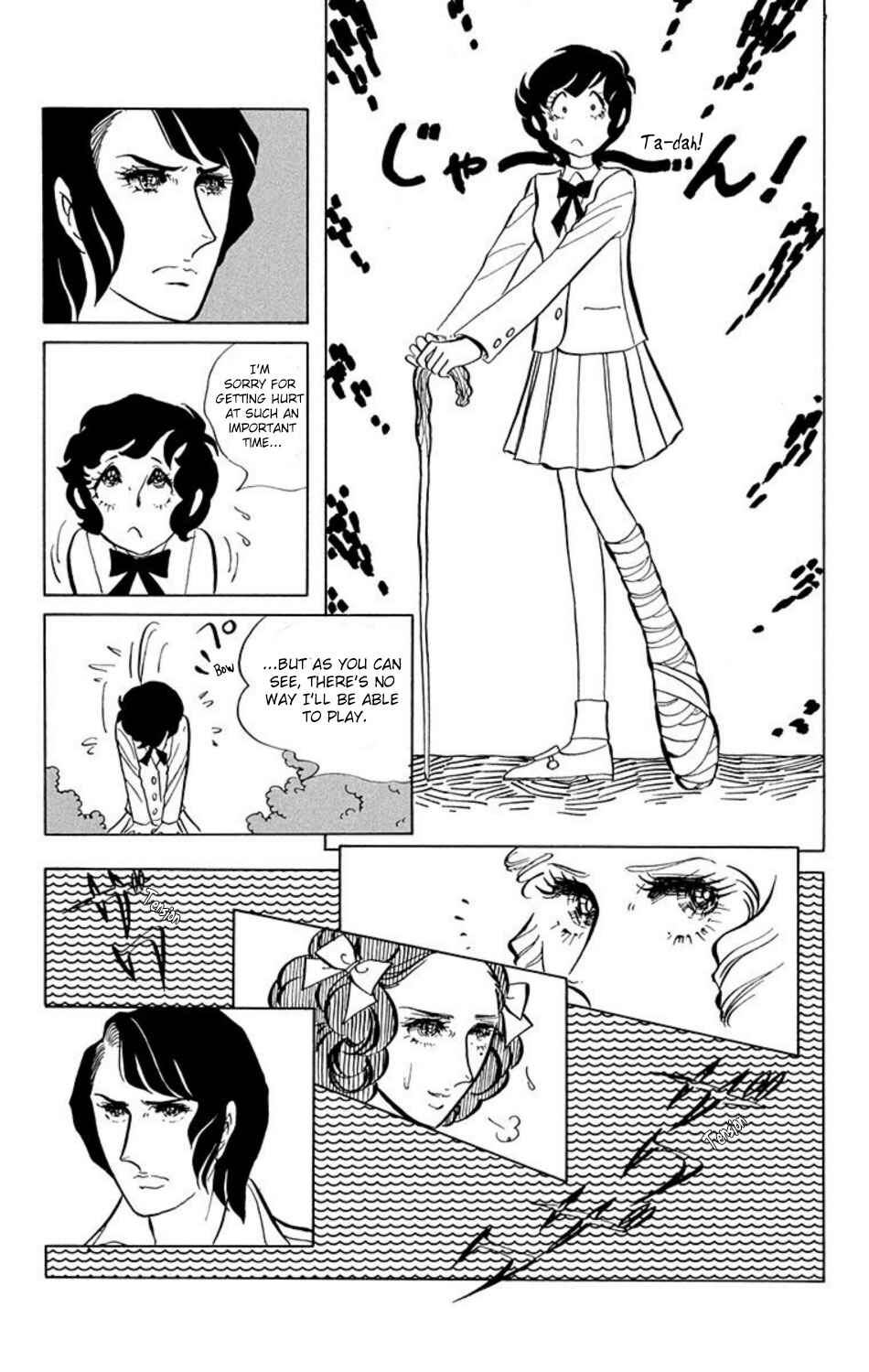 Aim for the Ace! Chapter 3 - Page 9