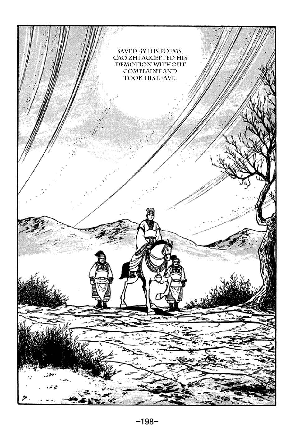 Sangokushi Chapter 286 - Page 16