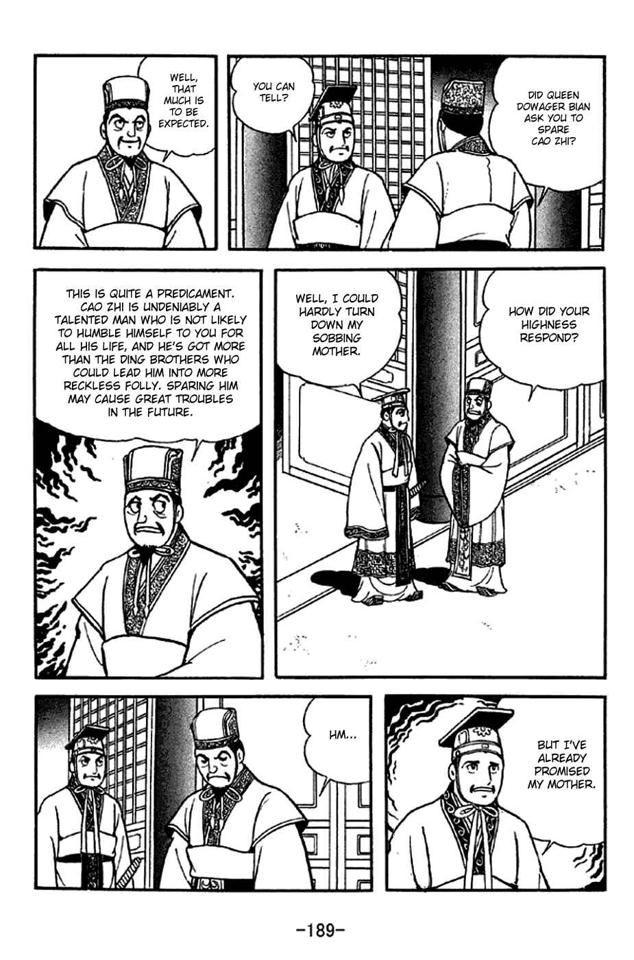 Sangokushi Chapter 286 - Page 7