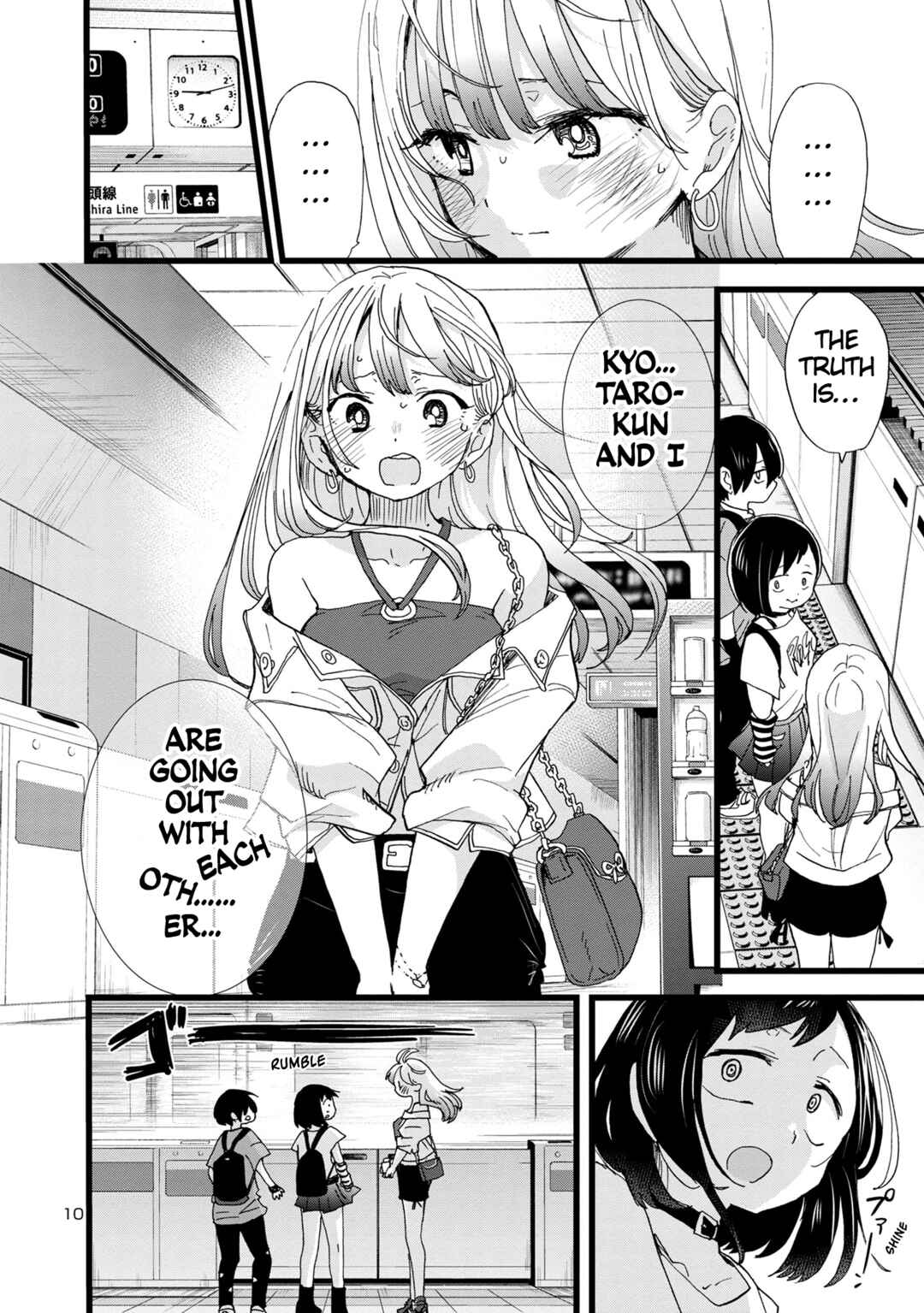 Boku no Kokoro no Yabai Yatsu Chapter 120 - Page 11