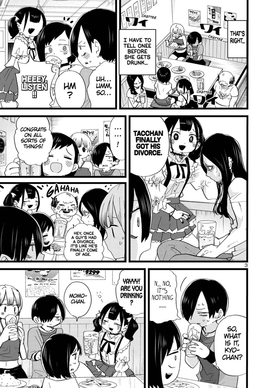 Boku no Kokoro no Yabai Yatsu Chapter 120 - Page 4