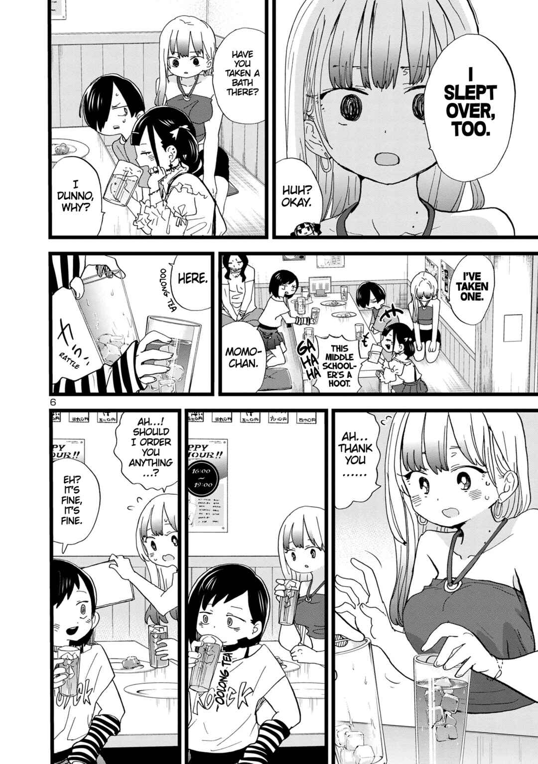 Boku no Kokoro no Yabai Yatsu Chapter 120 - Page 7