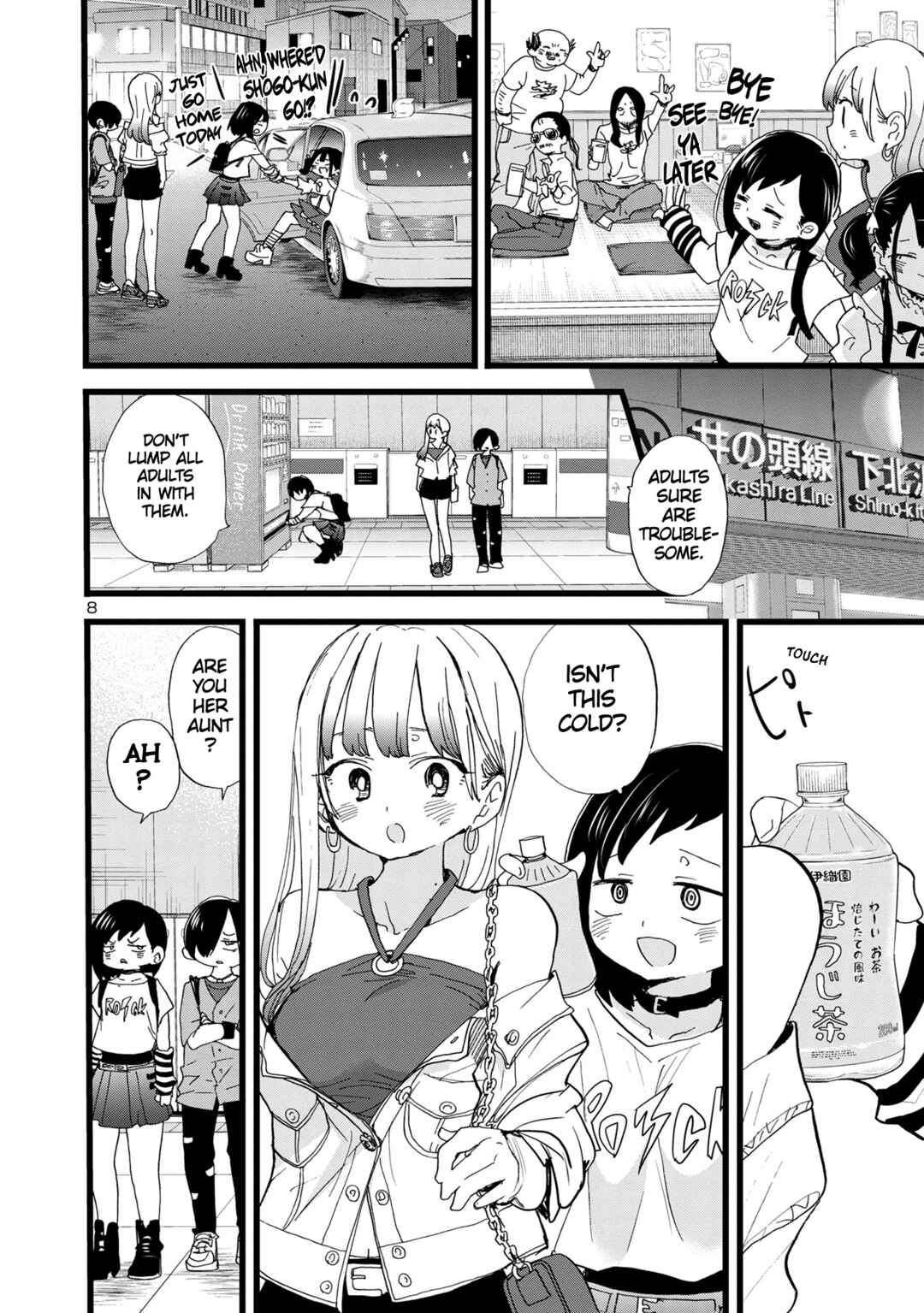 Boku no Kokoro no Yabai Yatsu Chapter 120 - Page 9