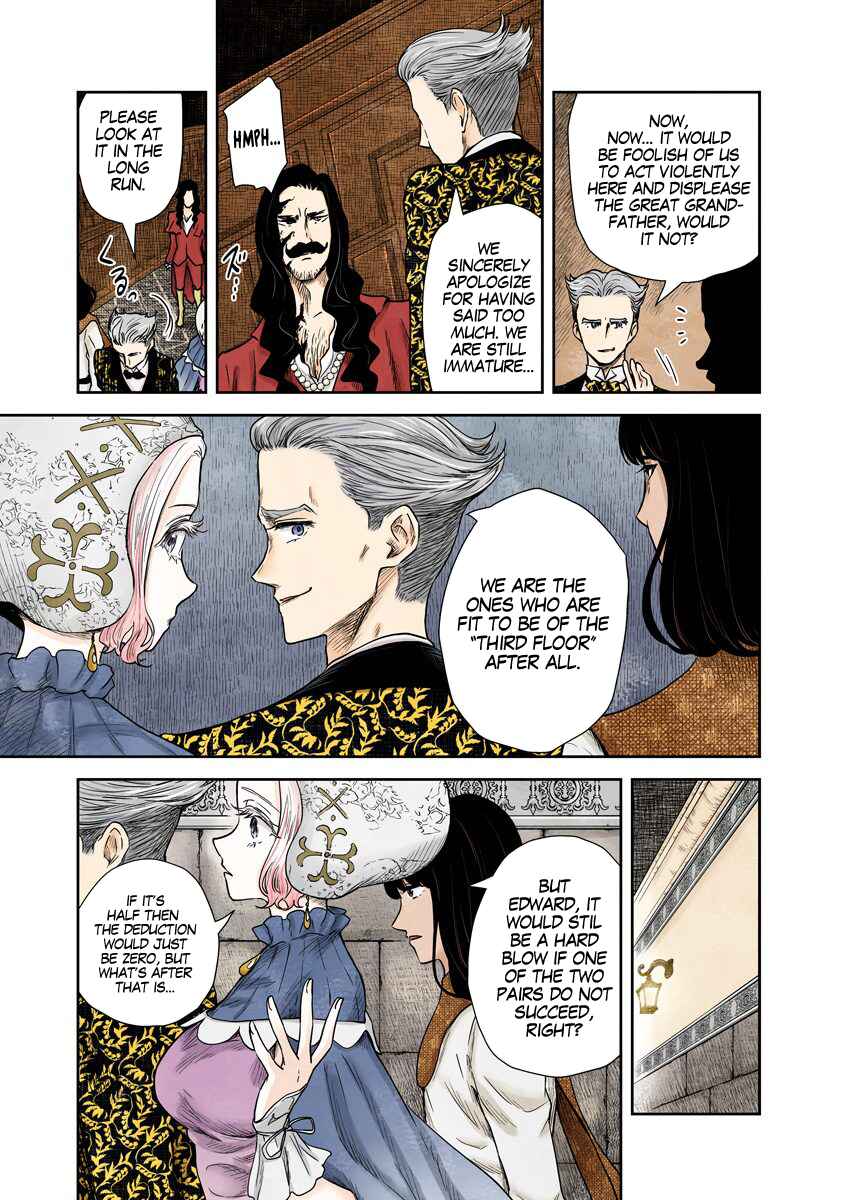 Shadows House (Official Colored) Chapter 71 - Page 10