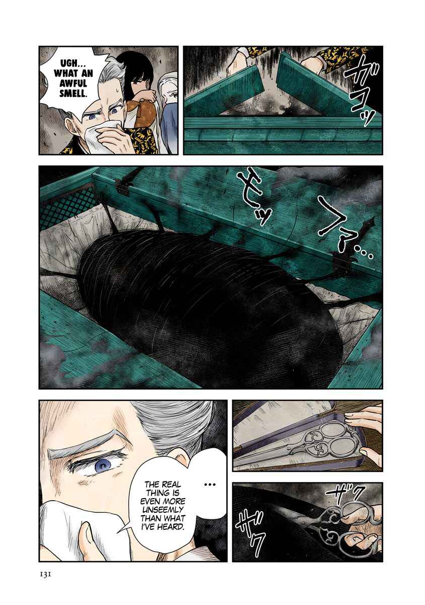 Shadows House (Official Colored) Chapter 71 - Page 14