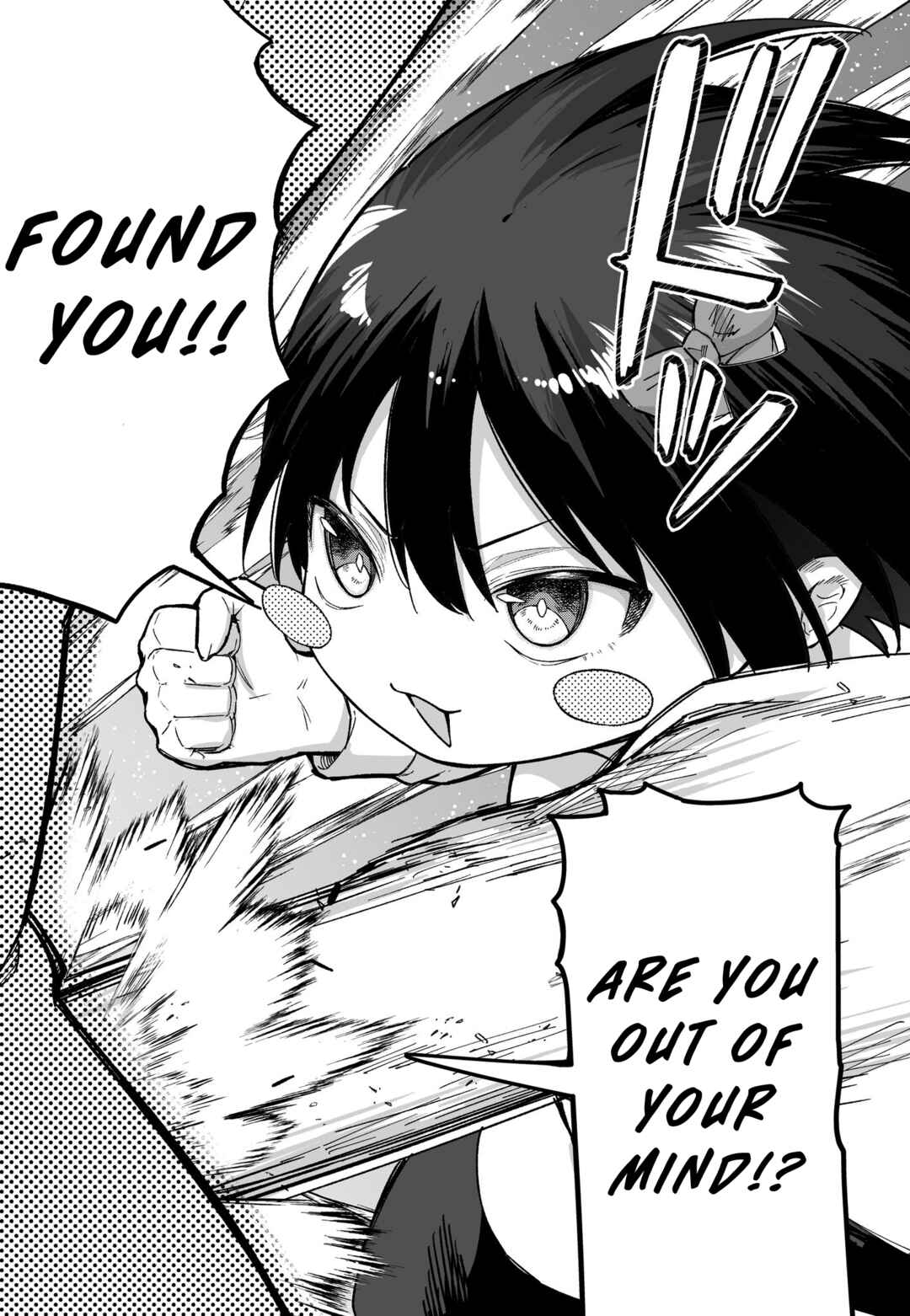 FPS de Shoshinsha Bokotte Real Fight ni Hattenshita Kekka w Chapter 48 - Page 4
