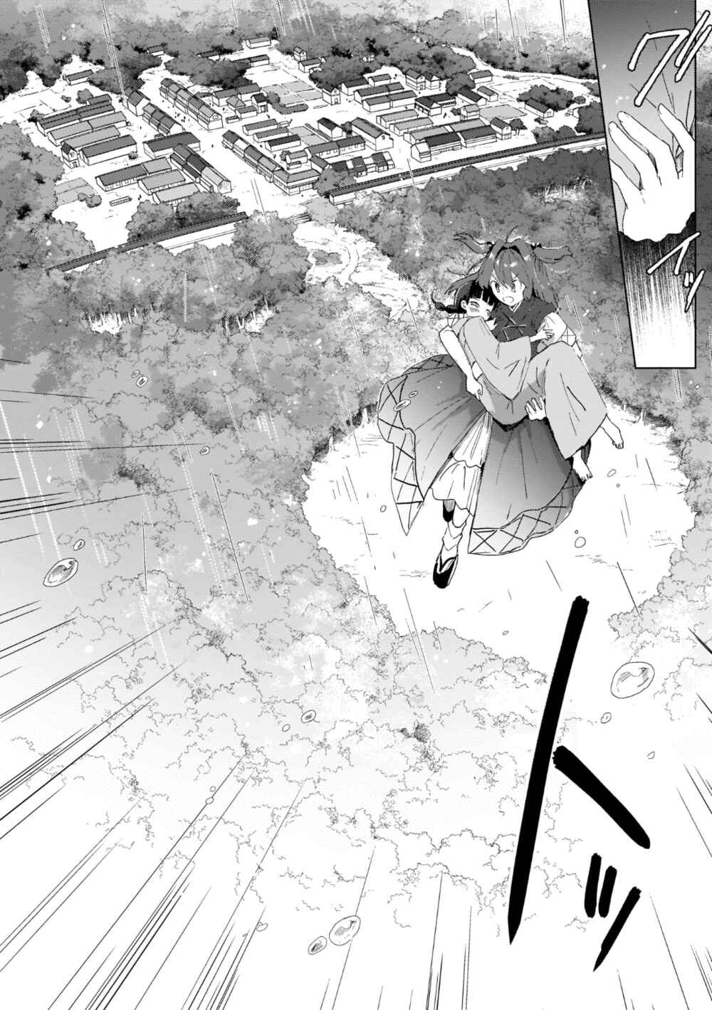 Touhou Project Niji Sousaku Series: Shinigami wa Kyou mo Fune wo Kogu Chapter 6 - Page 10