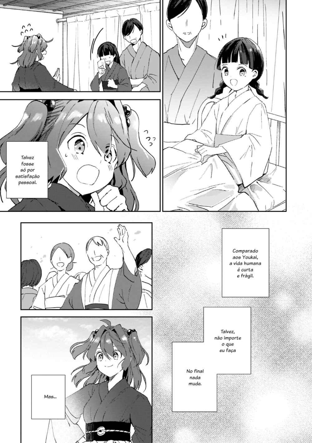 Touhou Project Niji Sousaku Series: Shinigami wa Kyou mo Fune wo Kogu Chapter 6 - Page 15