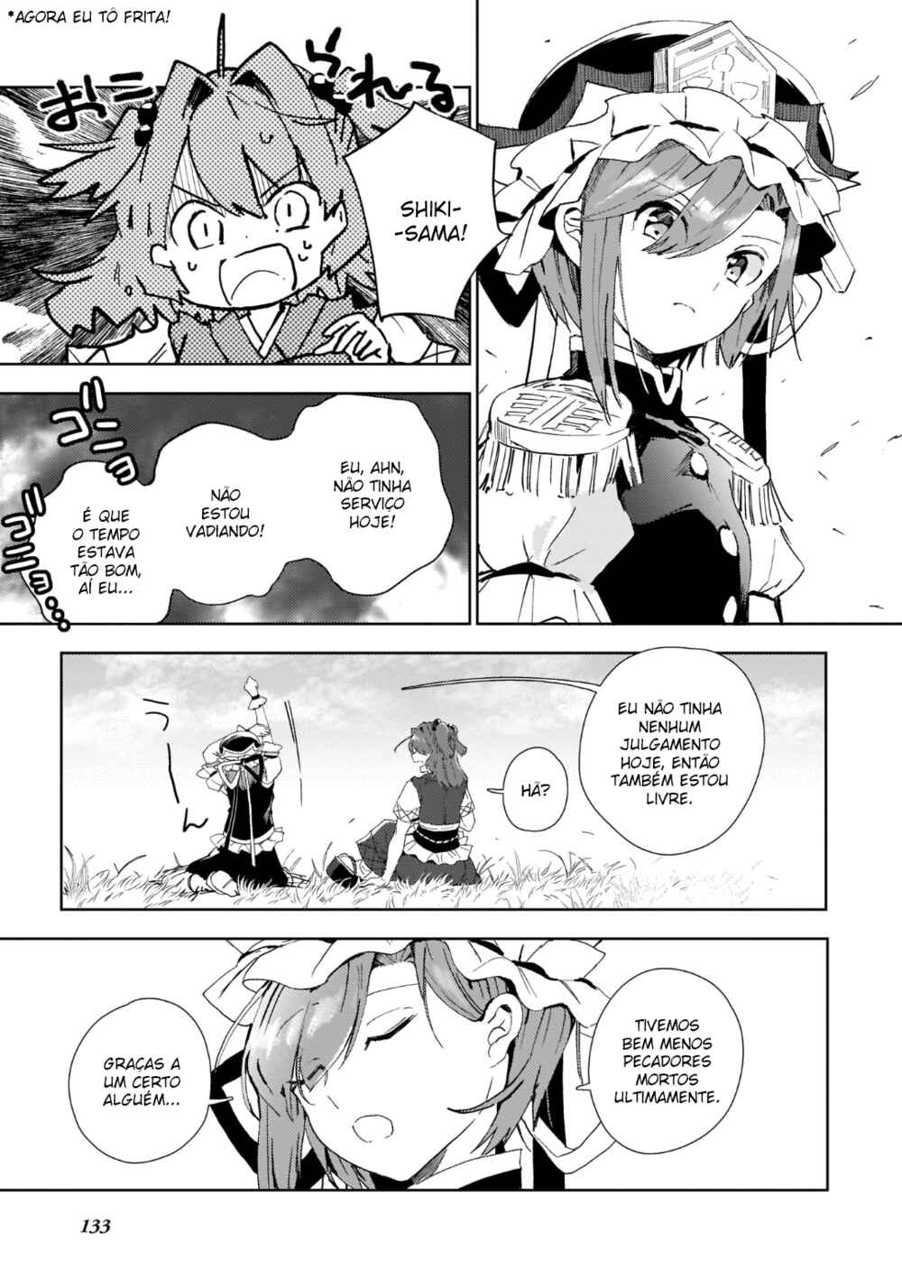 Touhou Project Niji Sousaku Series: Shinigami wa Kyou mo Fune wo Kogu Chapter 6 - Page 17