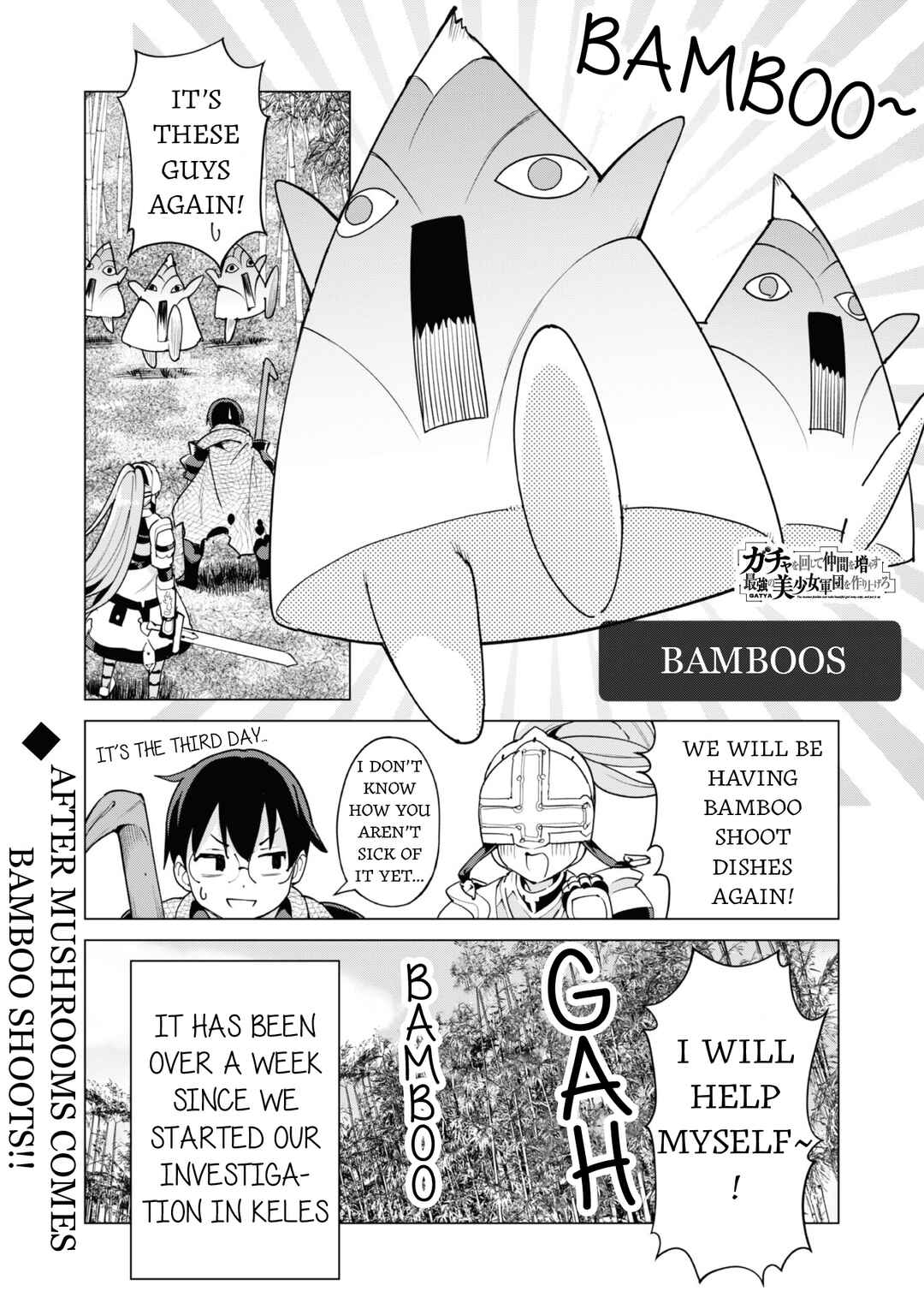 Gacha o Mawashite Nakama o Fuyasu: Saikyou no Bishoujo Gundan o Tsukuriagero Chapter 54 - Page 2