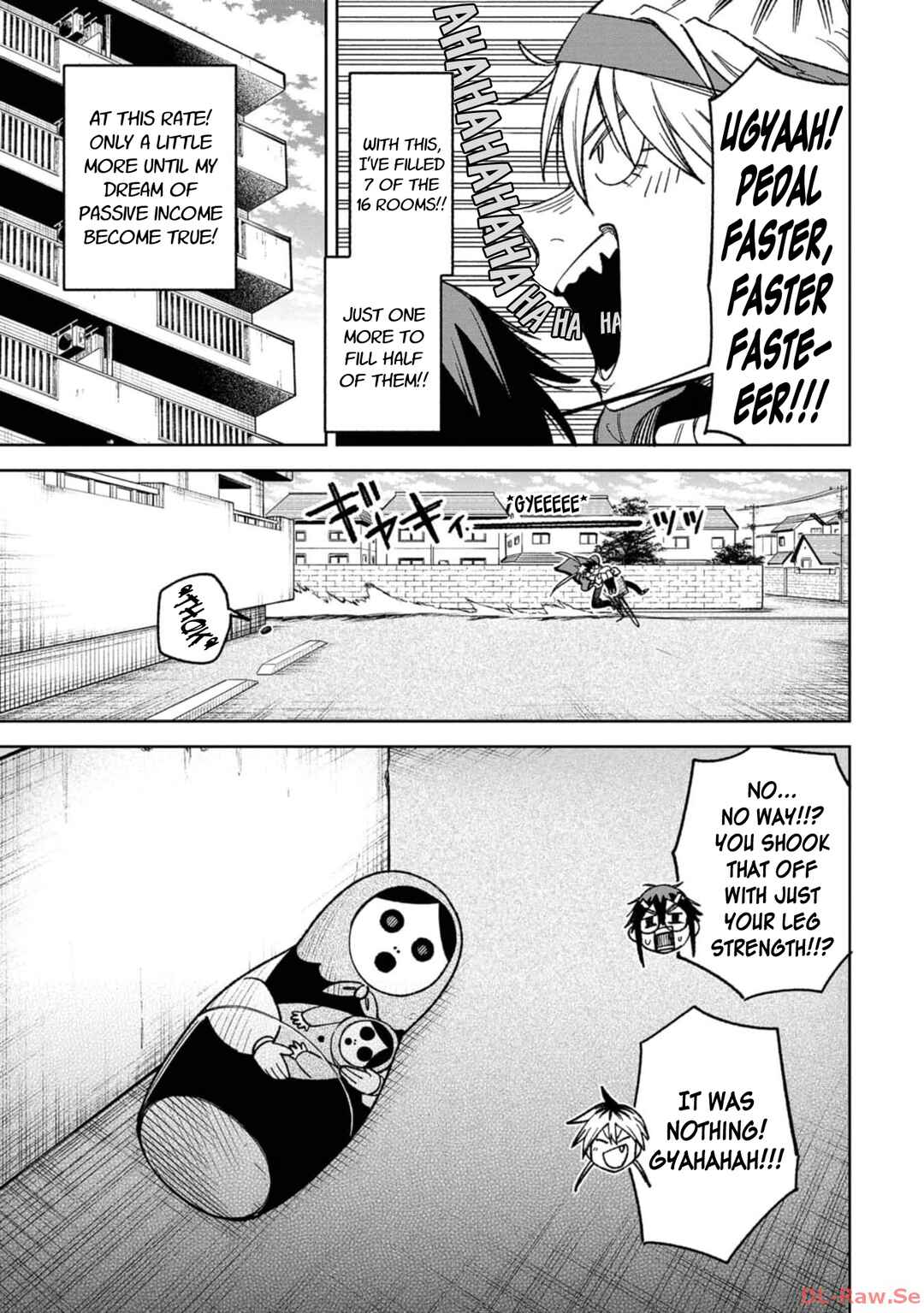 Wakeari Shinrei Mansion Chapter 13 - Page 17