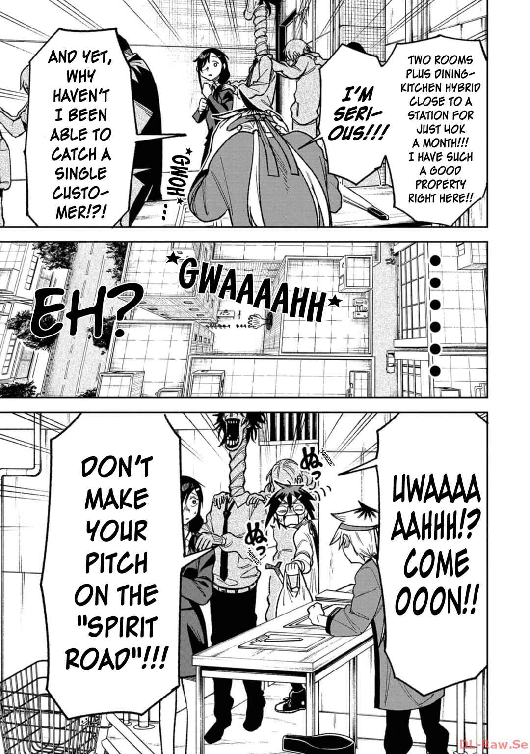 Wakeari Shinrei Mansion Chapter 13 - Page 7