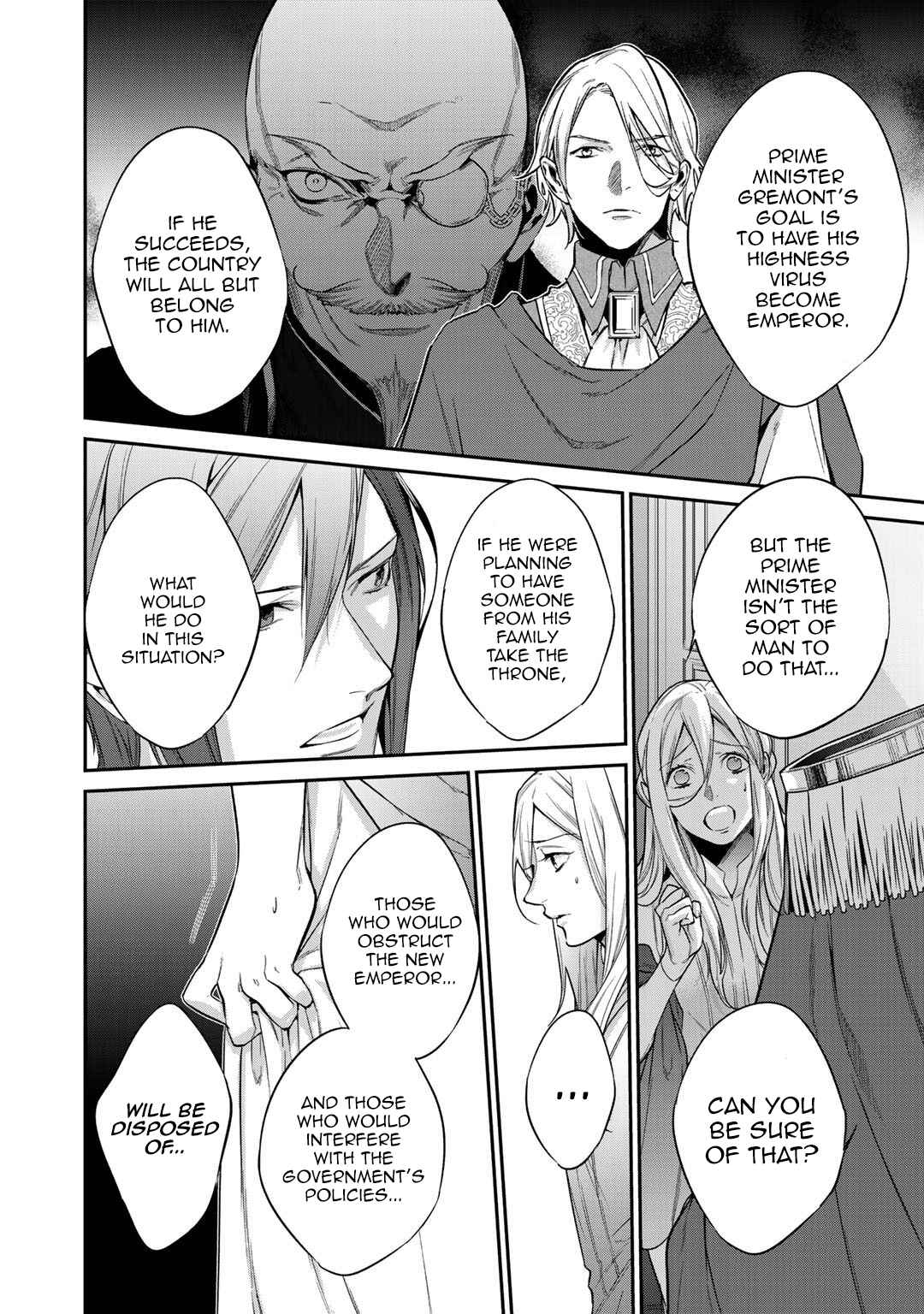 Kekkaishi e no Tensei Chapter 23 - Page 10