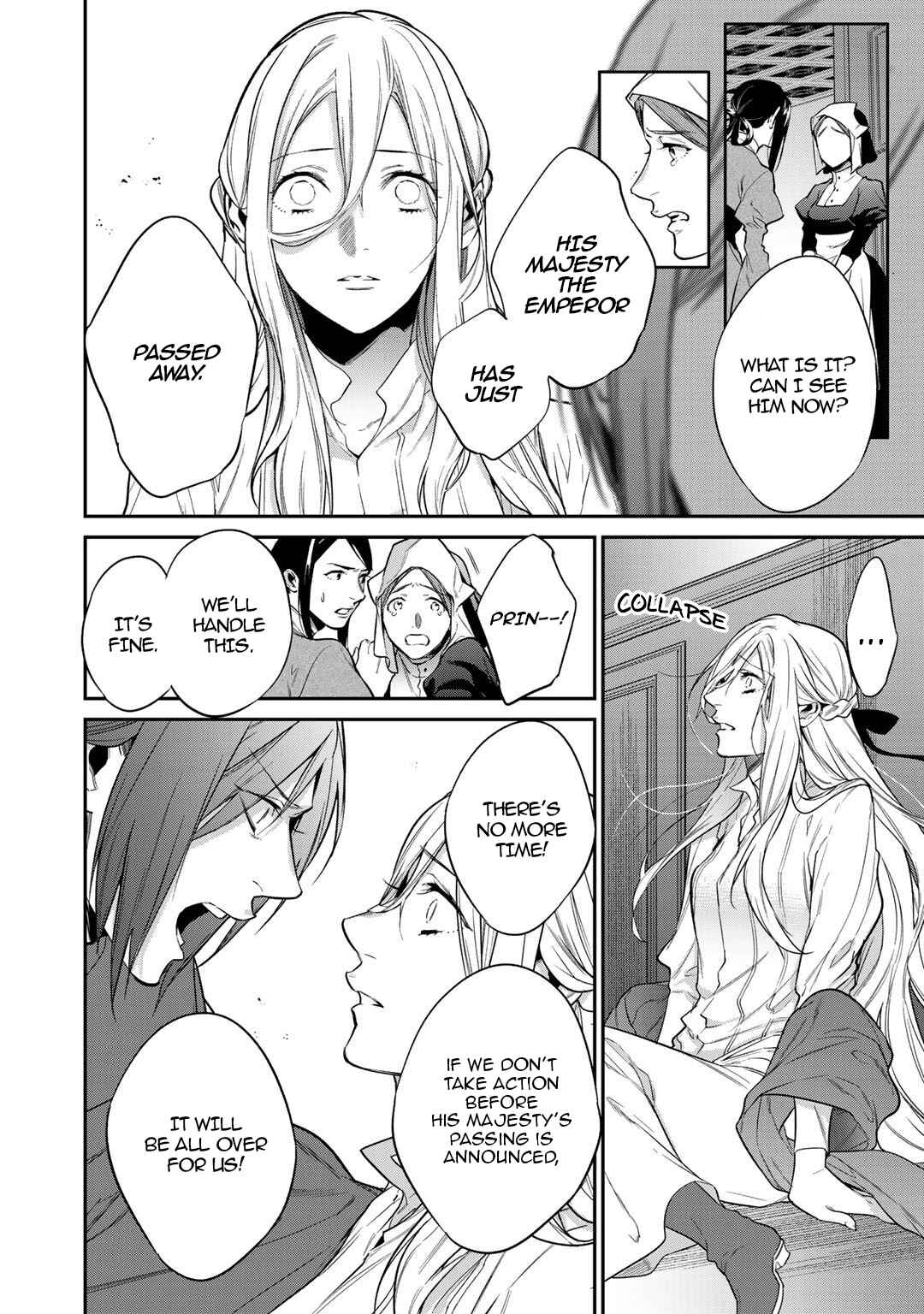 Kekkaishi e no Tensei Chapter 23 - Page 14