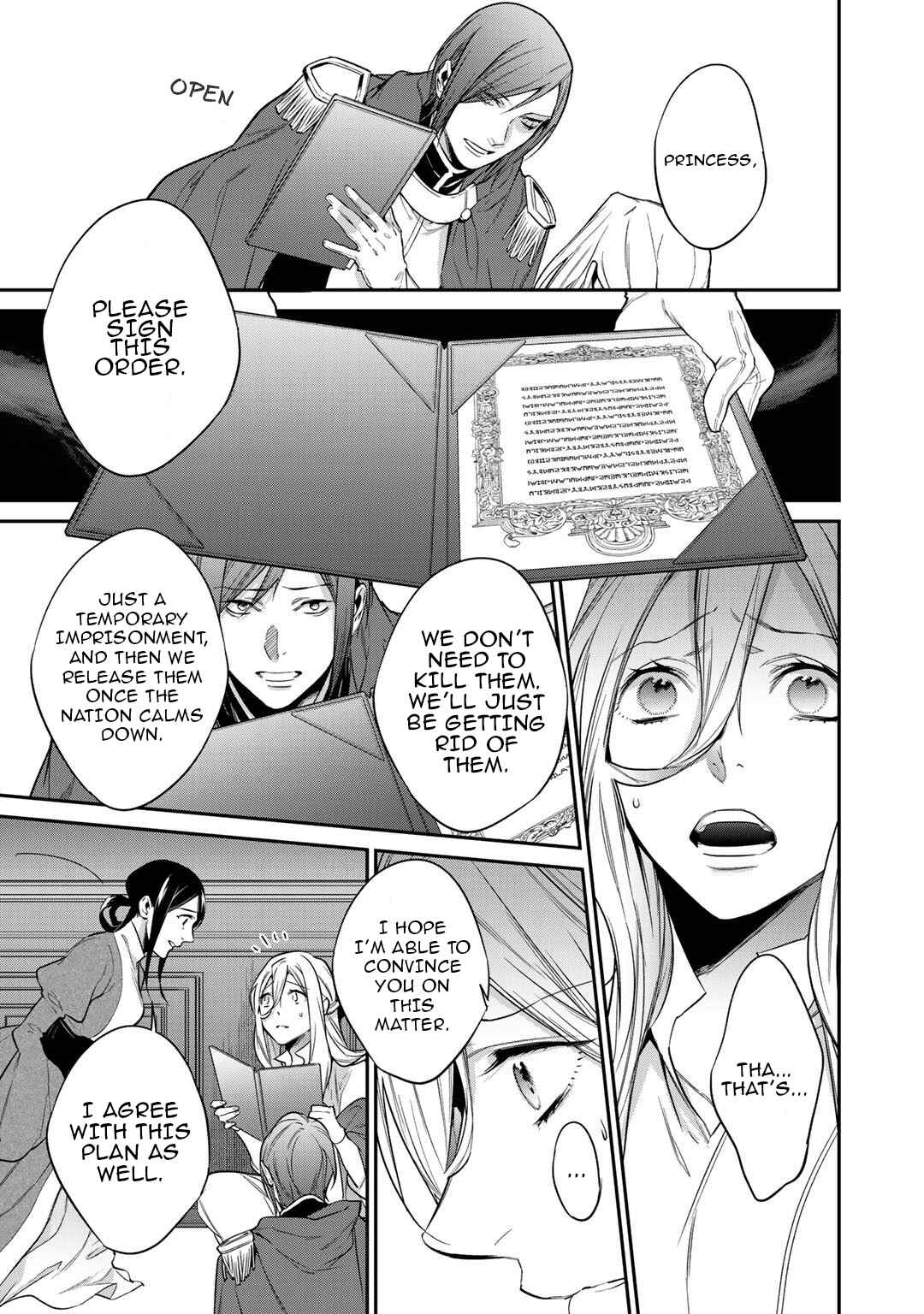 Kekkaishi e no Tensei Chapter 23 - Page 15