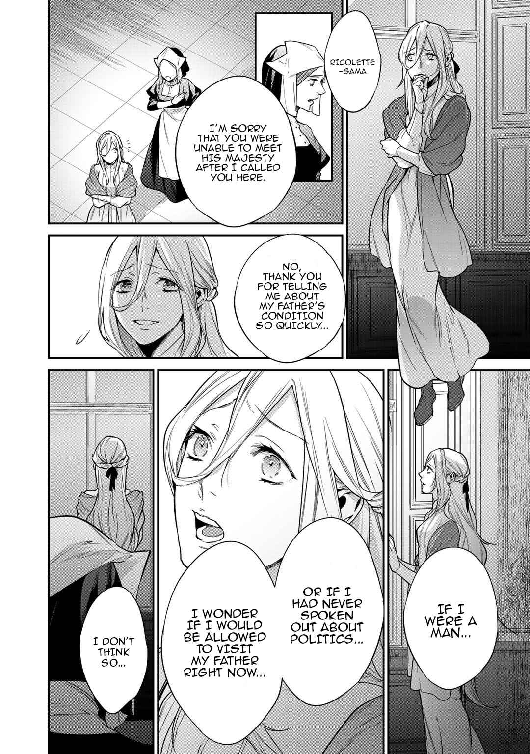 Kekkaishi e no Tensei Chapter 23 - Page 2