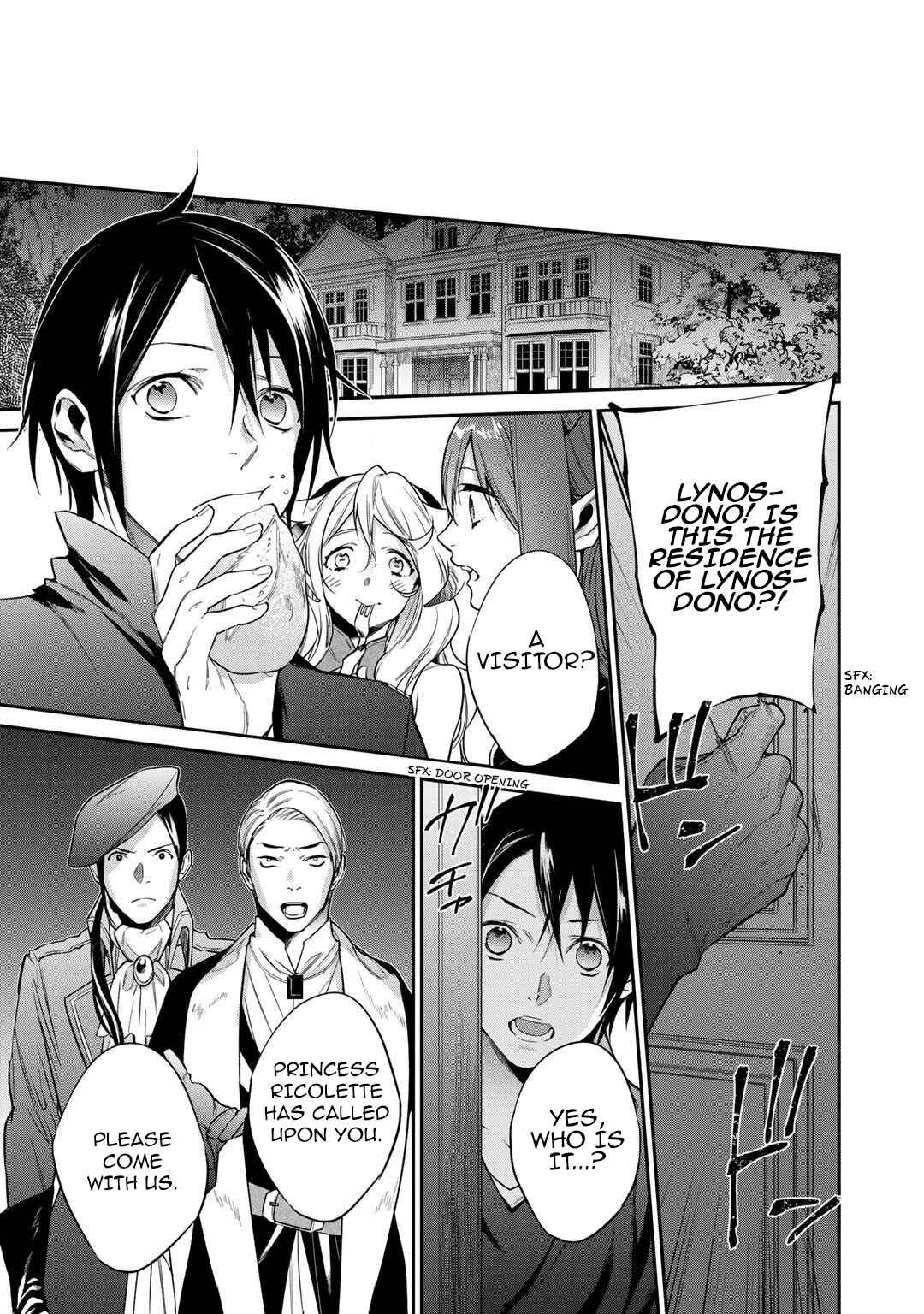 Kekkaishi e no Tensei Chapter 23 - Page 23