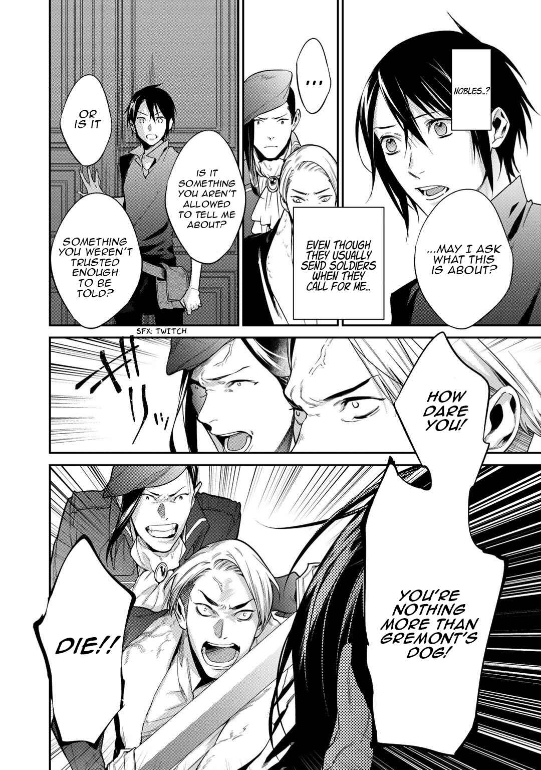 Kekkaishi e no Tensei Chapter 23 - Page 24
