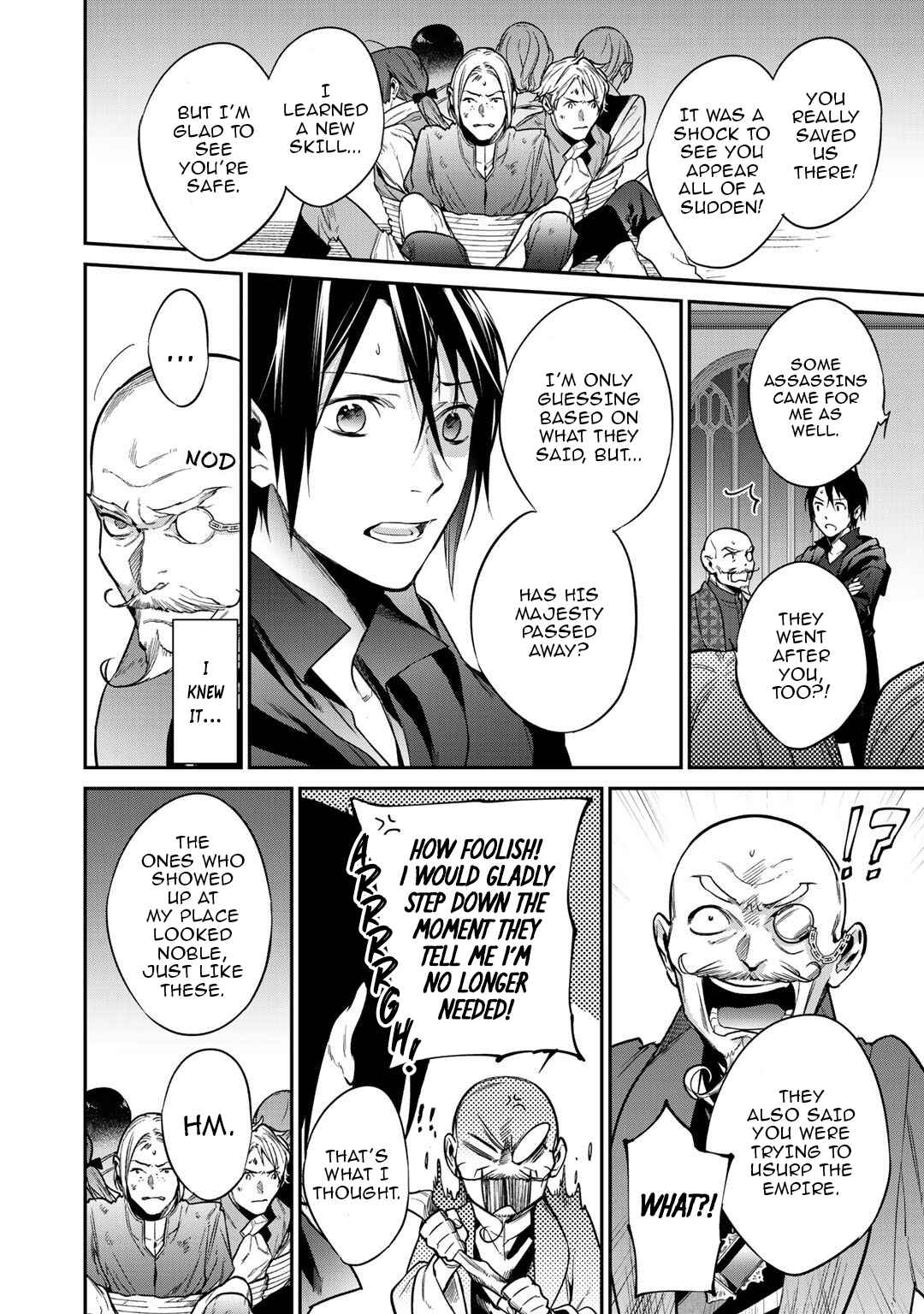 Kekkaishi e no Tensei Chapter 23 - Page 30