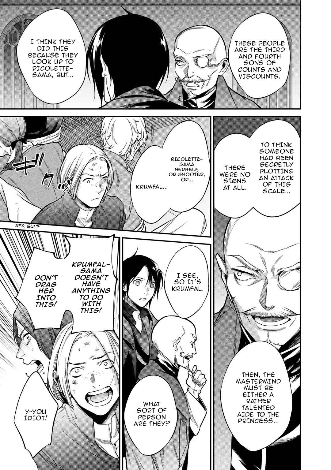 Kekkaishi e no Tensei Chapter 23 - Page 31