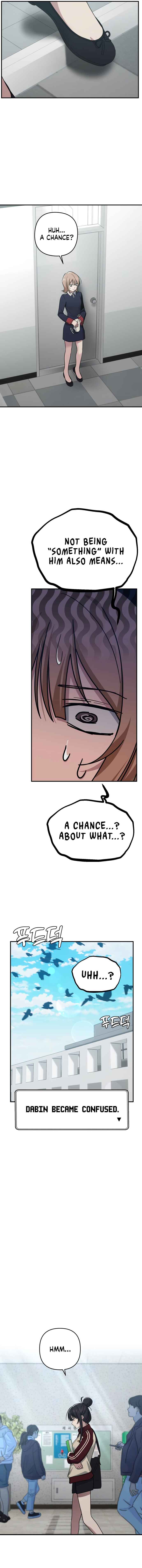 Mia-ga dorawatda Chapter 17 - Page 12
