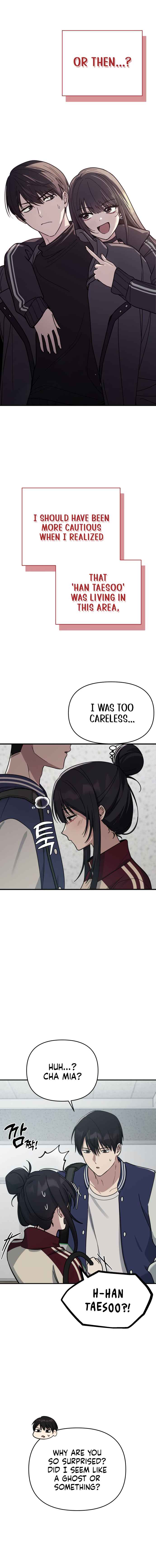 Mia-ga dorawatda Chapter 17 - Page 14