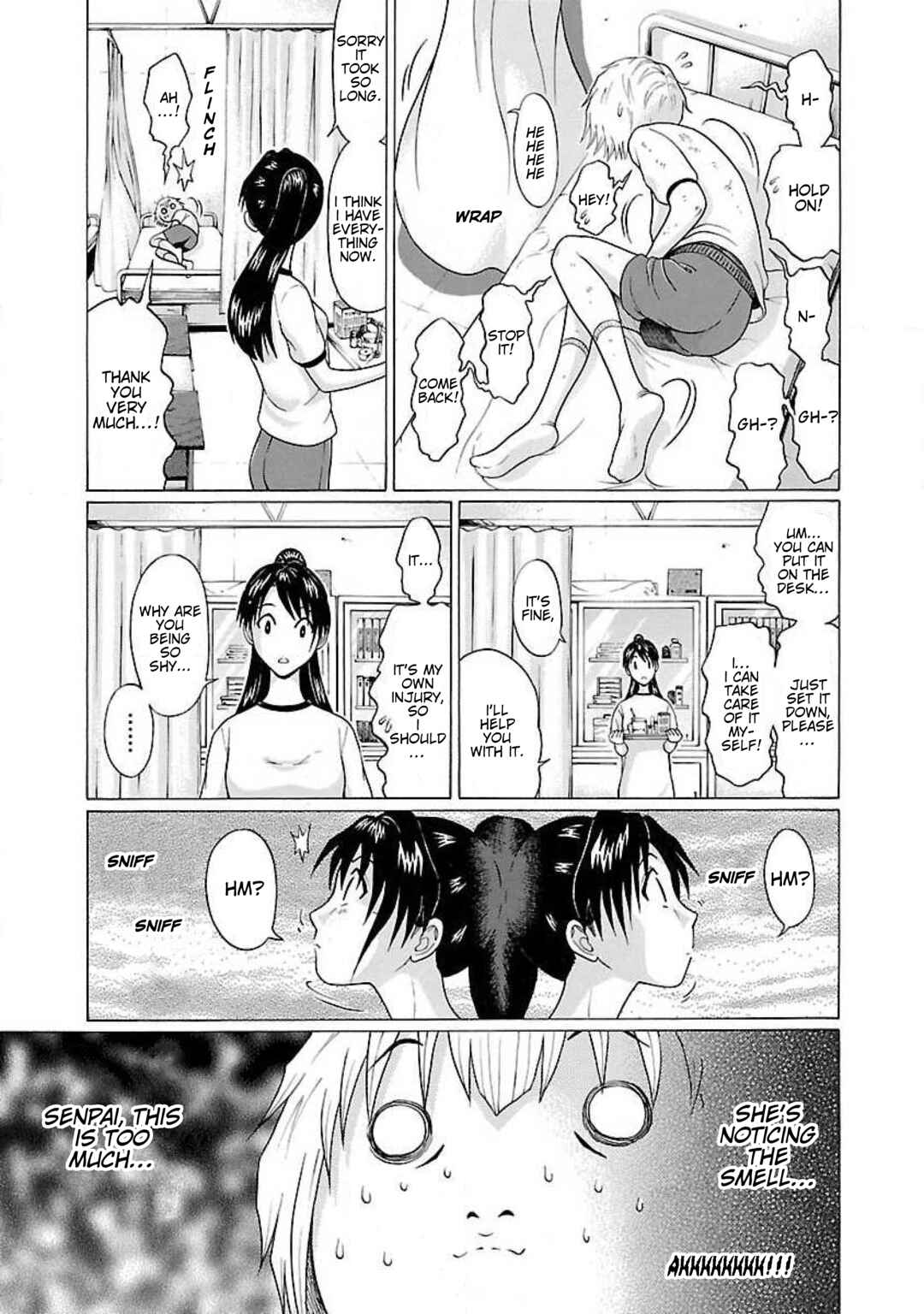 Ittsu Chapter 23 - Page 17