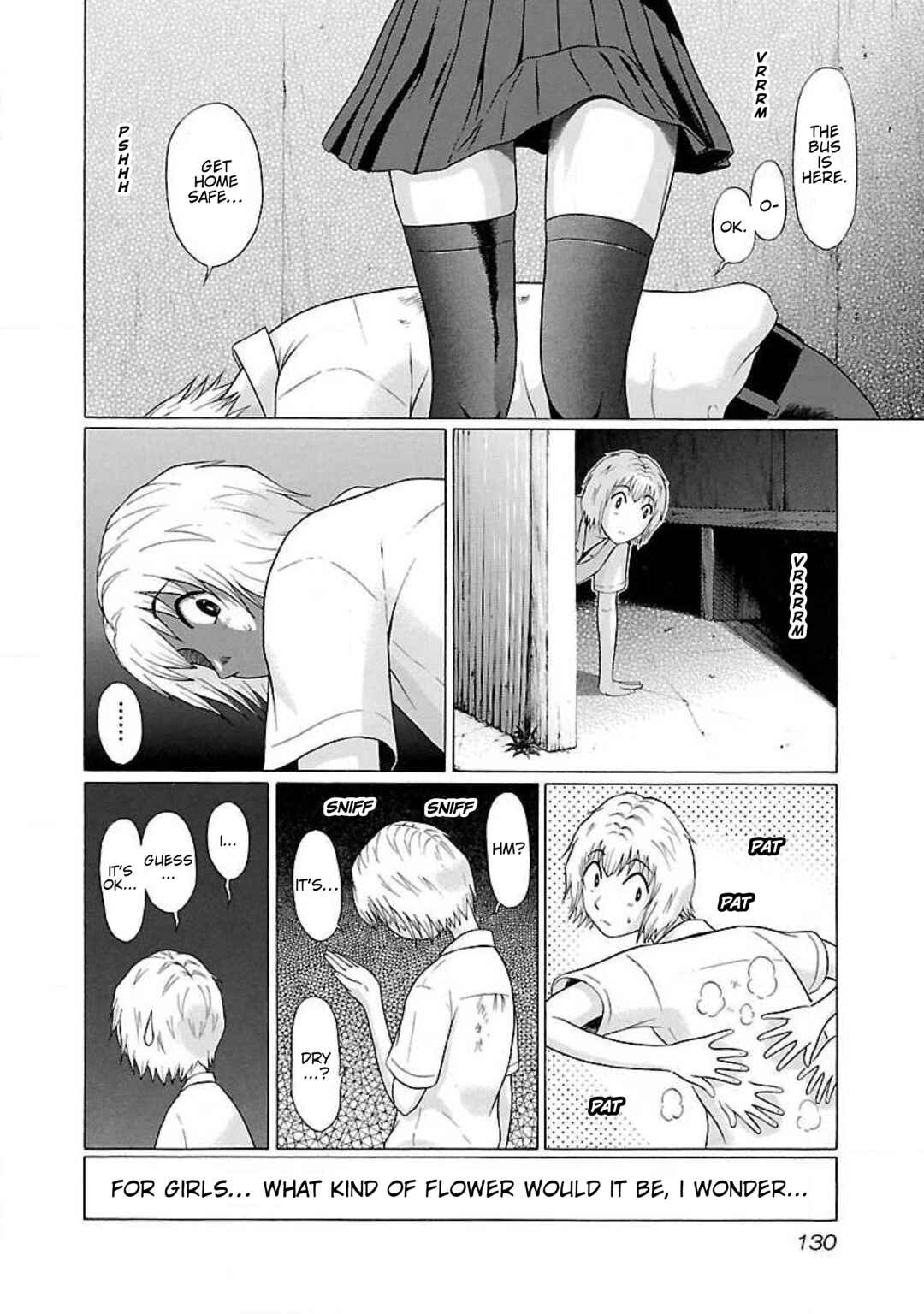 Ittsu Chapter 23 - Page 20