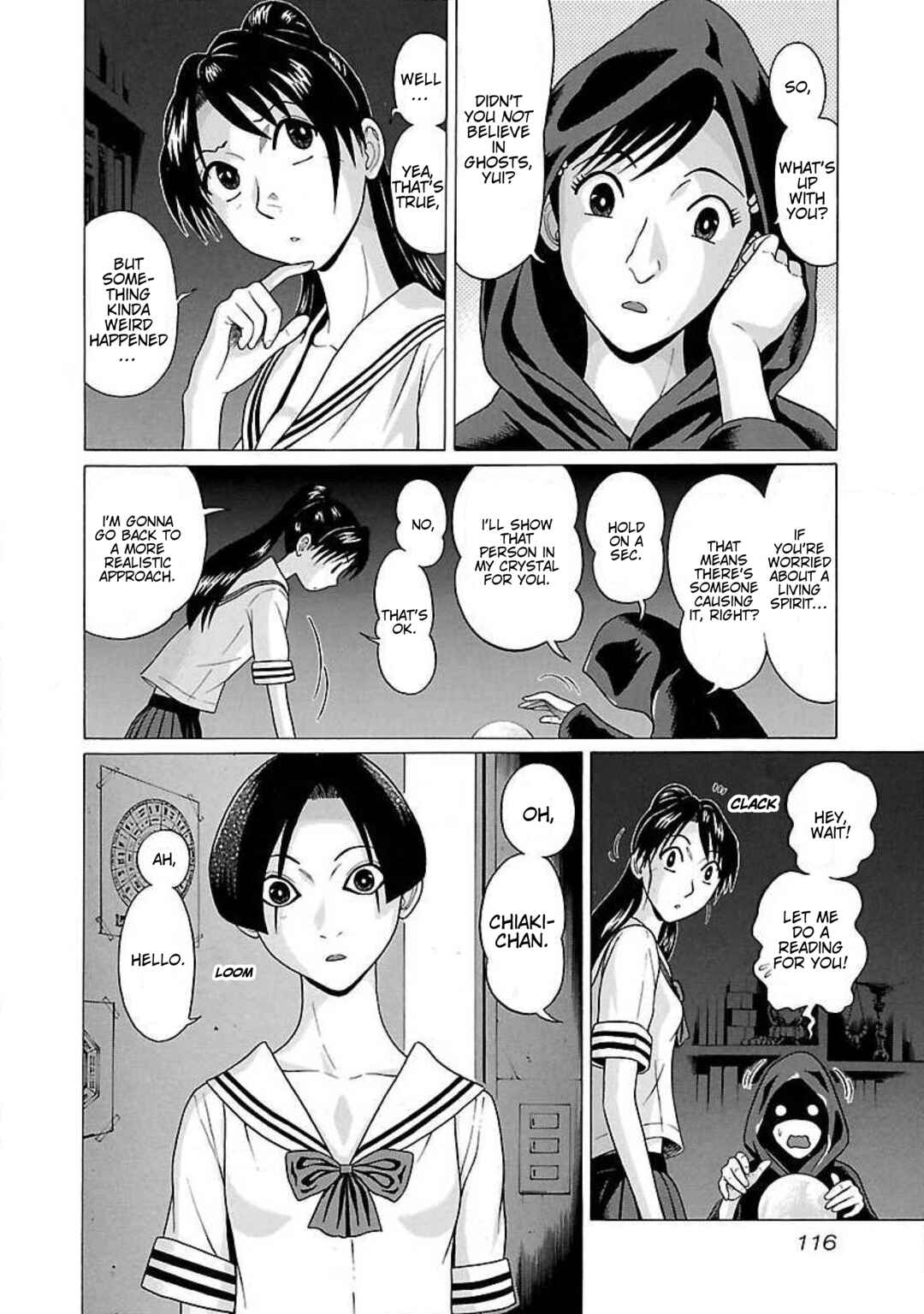 Ittsu Chapter 23 - Page 6
