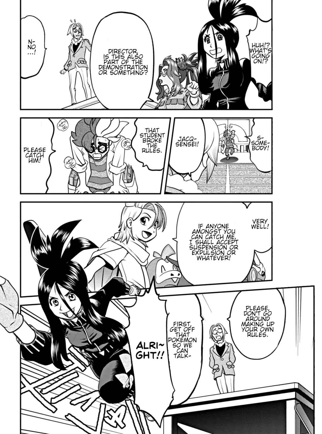 Pokémon SPECIAL Scarlet & Violet Chapter 1 - Page 15