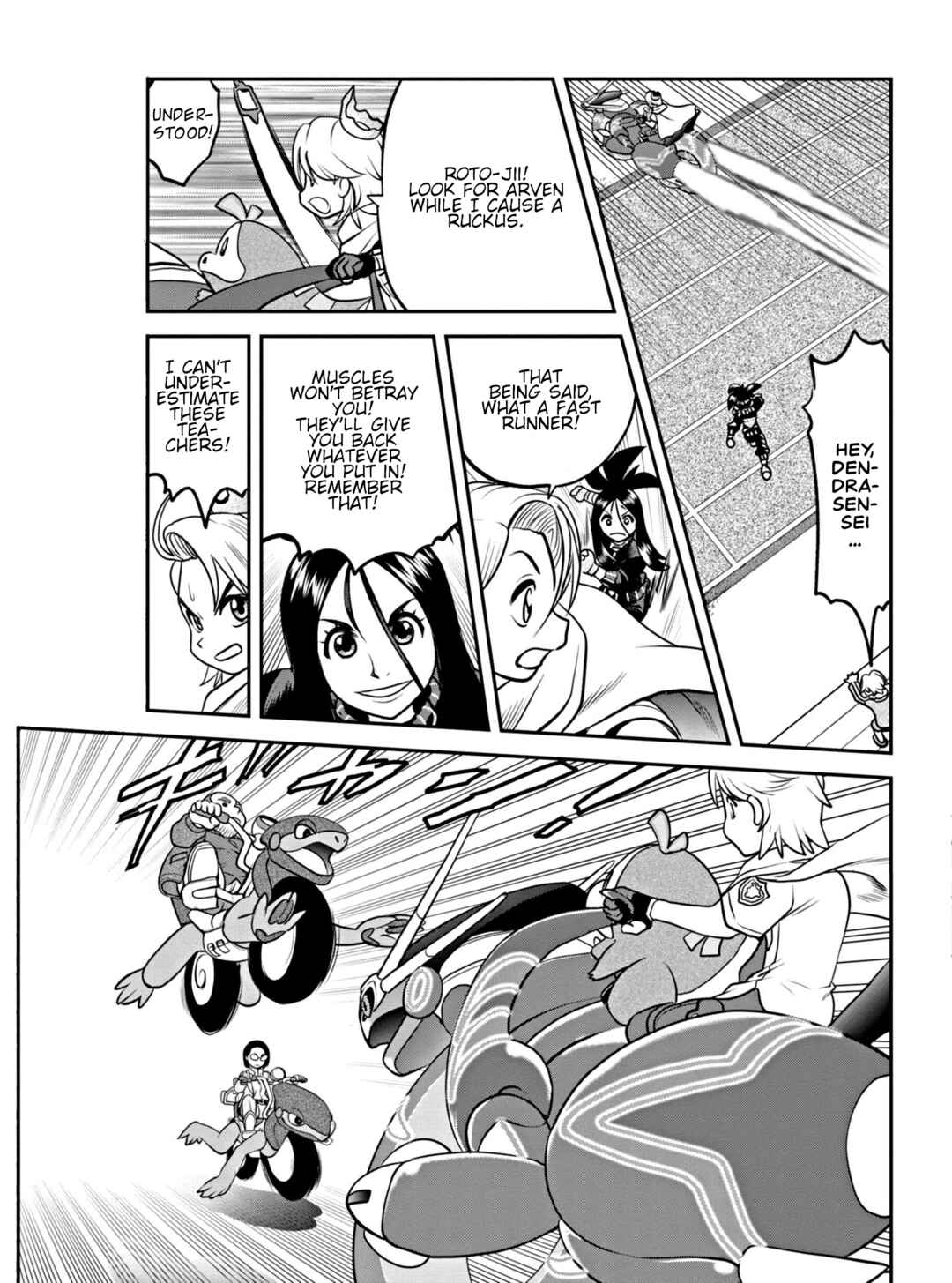 Pokémon SPECIAL Scarlet & Violet Chapter 1 - Page 16