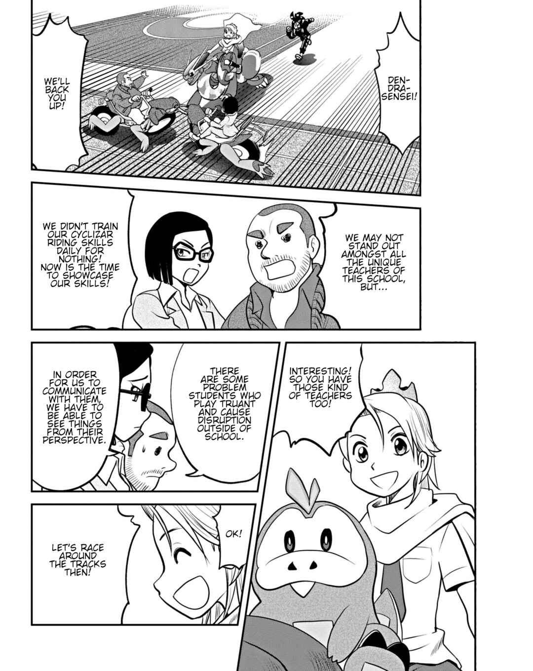 Pokémon SPECIAL Scarlet & Violet Chapter 1 - Page 17