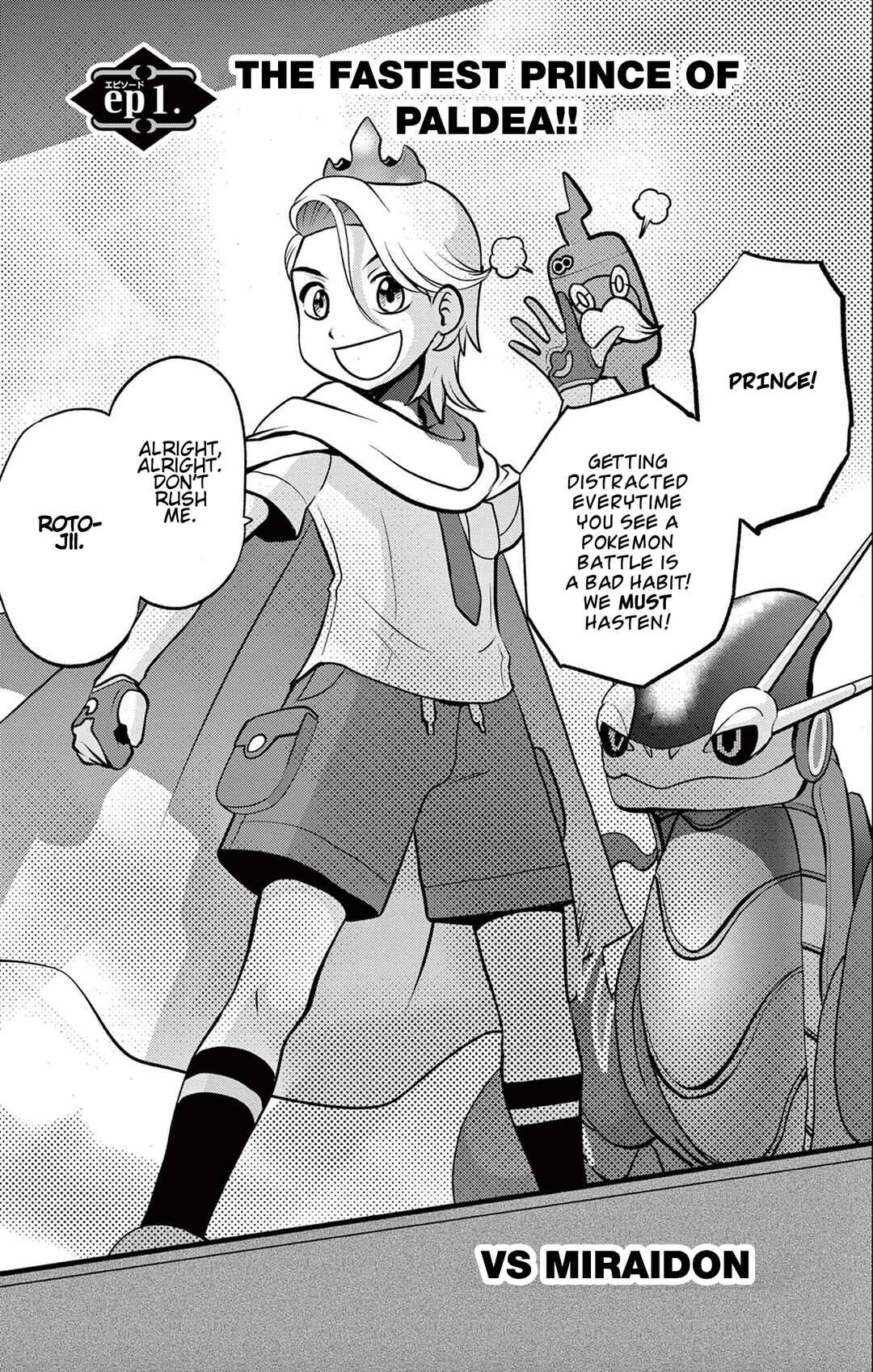 Pokémon SPECIAL Scarlet & Violet Chapter 1 - Page 4