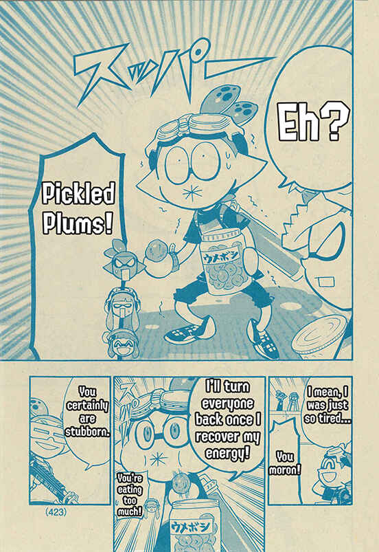 Splatoon Chapter 53 - Page 23