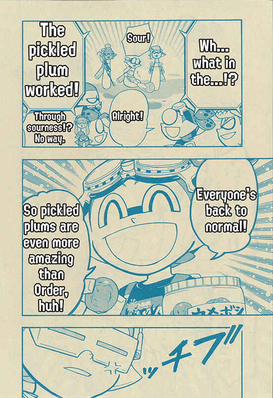 Splatoon Chapter 53 - Page 26