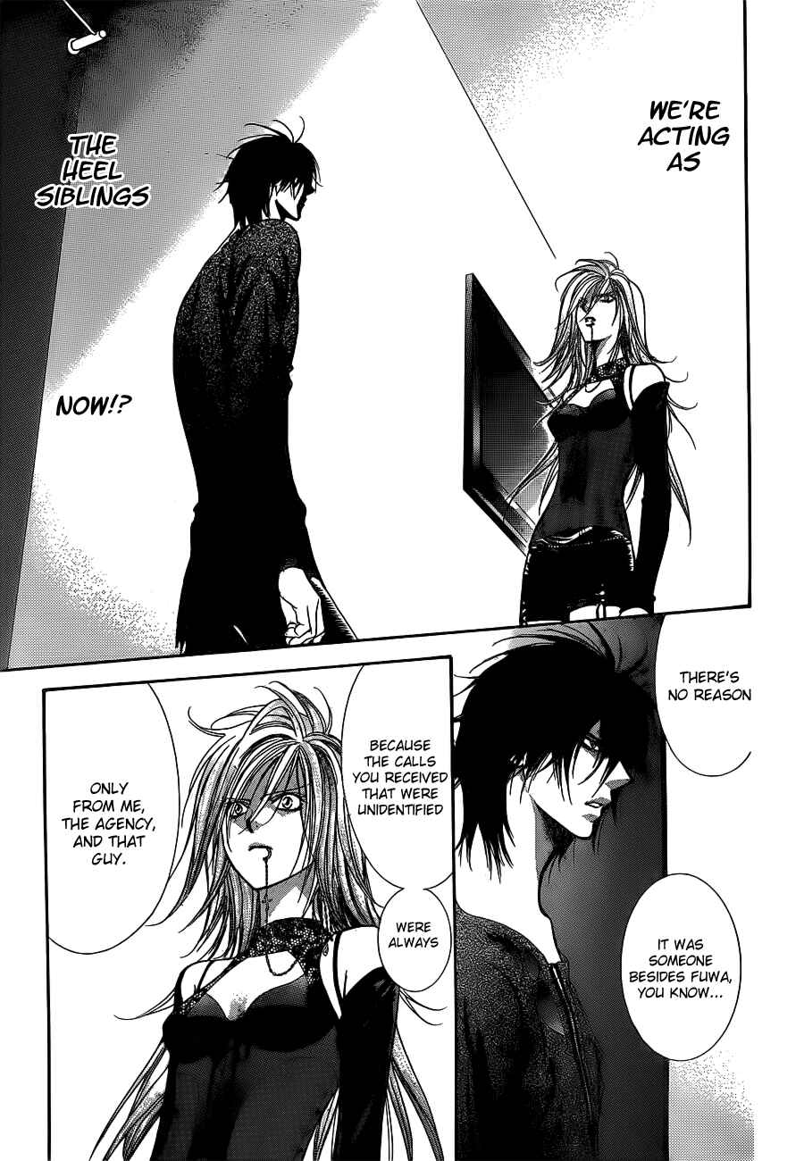 Skip Beat! Chapter 194 - Page 16