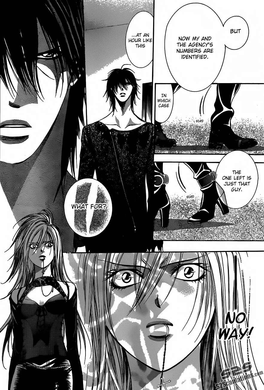 Skip Beat! Chapter 194 - Page 17