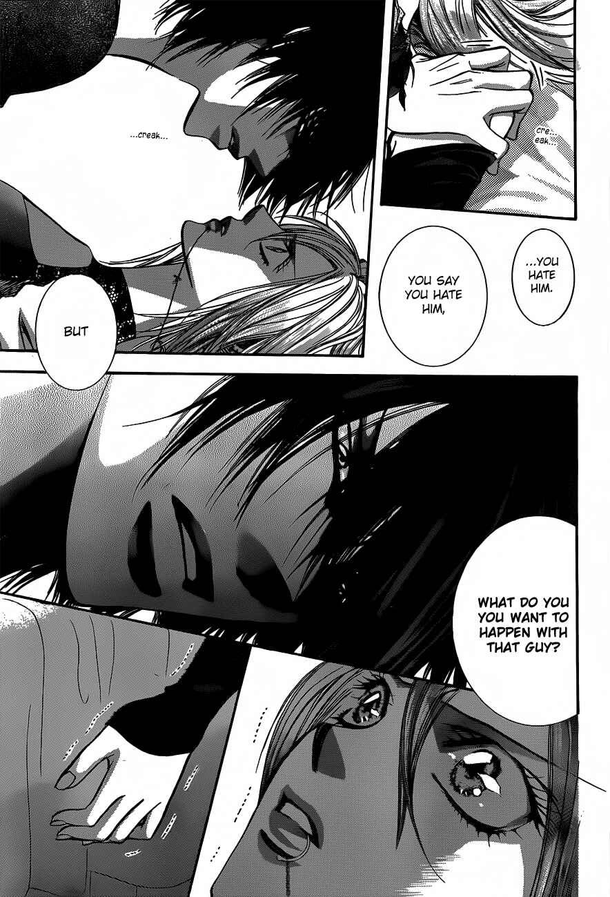 Skip Beat! Chapter 194 - Page 22