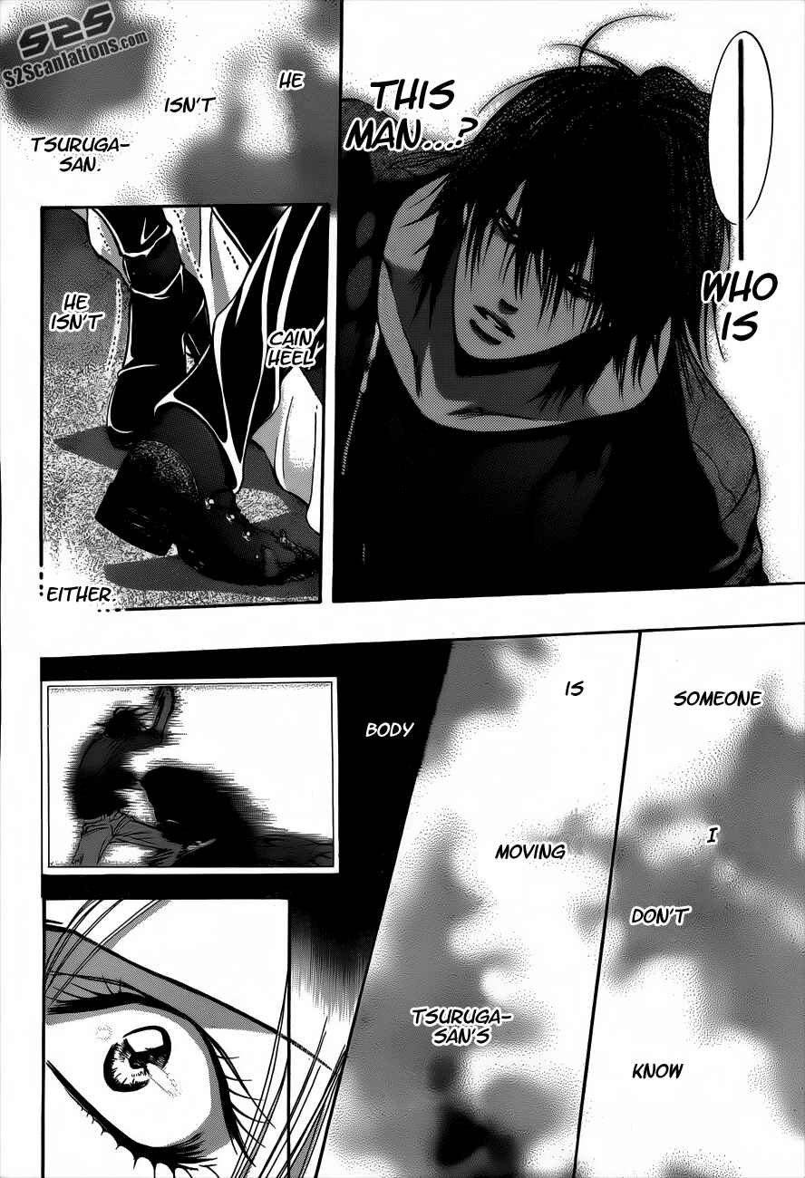 Skip Beat! Chapter 194 - Page 23