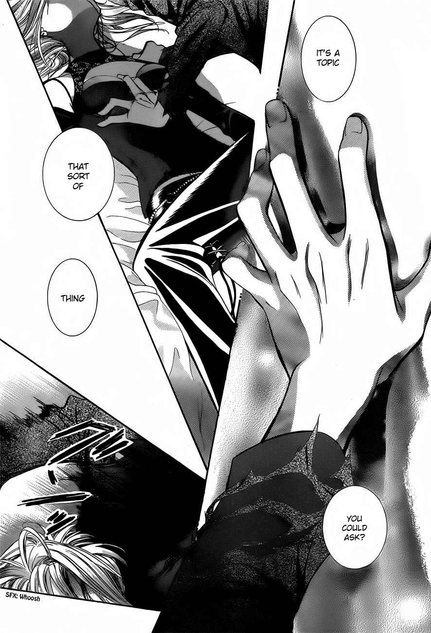 Skip Beat! Chapter 194 - Page 26