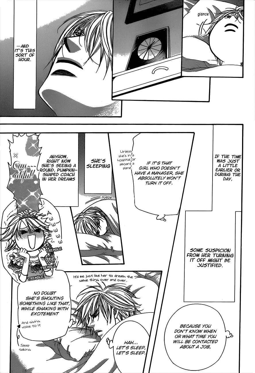 Skip Beat! Chapter 194 - Page 7