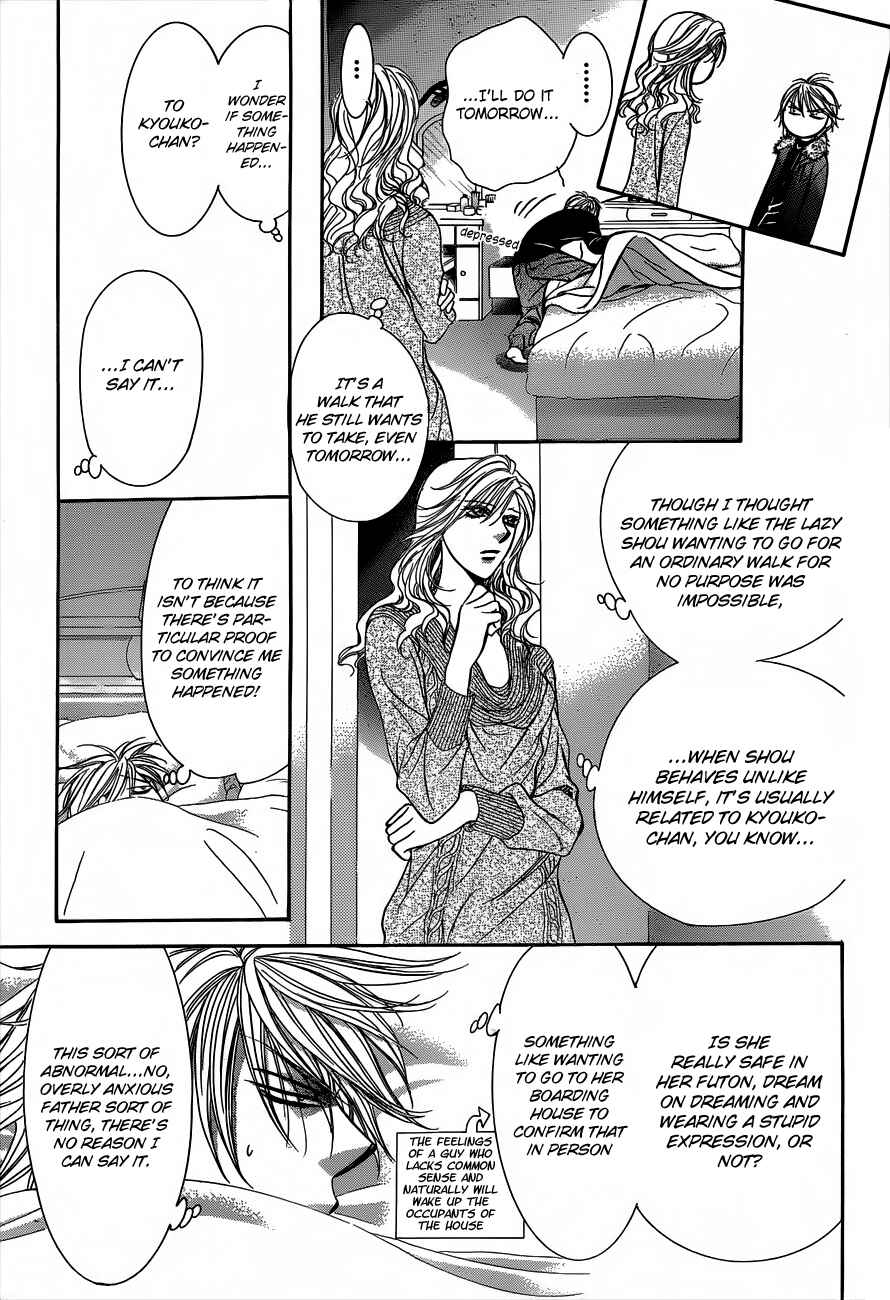 Skip Beat! Chapter 194 - Page 9