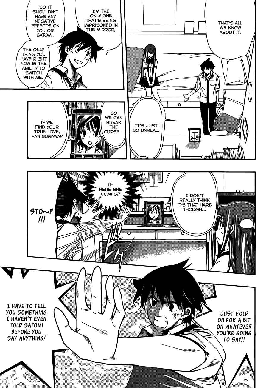 Kagami no Kuni no Harisugawa Chapter 19 - Page 10