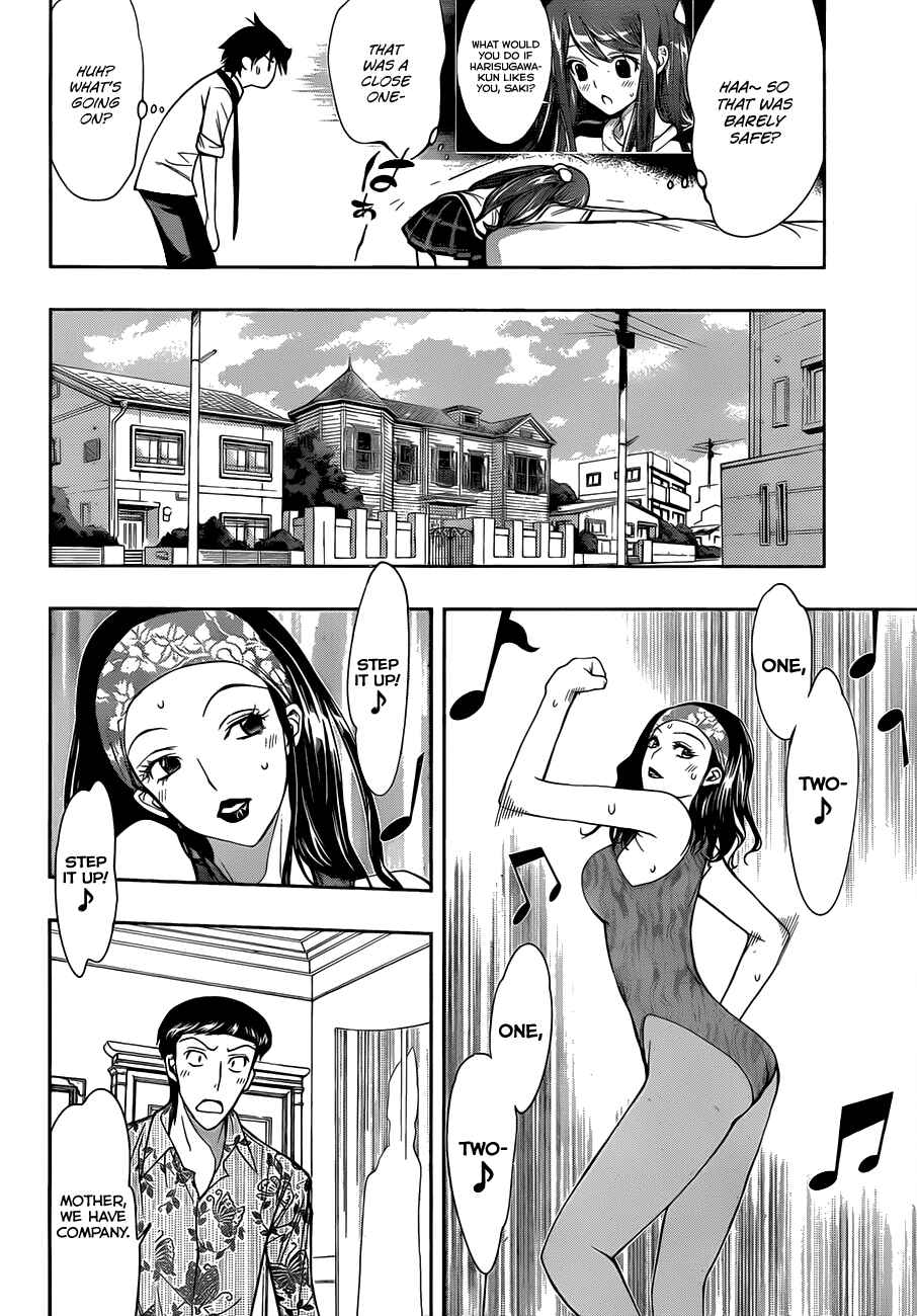 Kagami no Kuni no Harisugawa Chapter 19 - Page 13